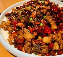 Gele Mountain Spicy Chicken