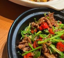 Stir-Fried Beef with Yellow Onion