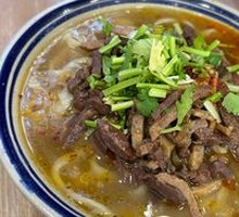 Four Treasure Beef Offal Noodles