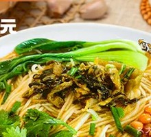 Spicy Sour Cabbage Noodles in Golden Soup
