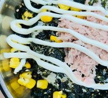 Kids' Tuna Rice Bowl