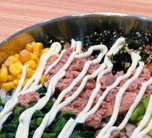 Tuna Rice Bowl