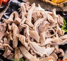 Sichuan Pepper Chicken with Pig's Trotter