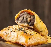Mutton Offal Baozi