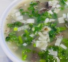 Offal Soup