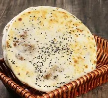 Mutton and Fermented Vegetable Flatbread