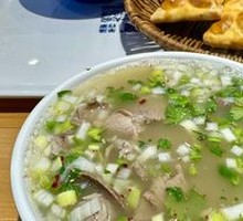 Mutton Soup