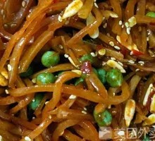 Pickled Vegetable Strips