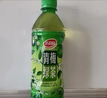 Daliyuan Plum Green Tea