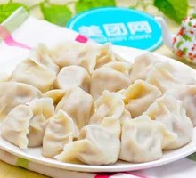 Braised Fish Dumplings