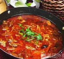 Spicy Beef Hot Pot