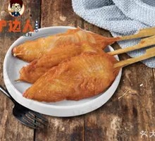 Sichuan-style Chicken Strips
