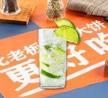 Refreshing Lemon Water