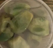 Labas Garlic