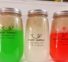 Trendy Milk Peach Dessert