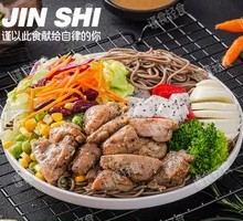 藤椒鸡腿配零脂荞麦面