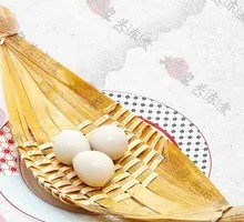 Quail Egg