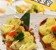 Cheese-Baked Crab Pot