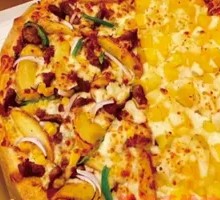 Double-Sided Pizza