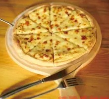 Sultan King Golden Lychee Durian Pizza