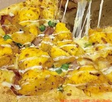 Egg Yolk Custard Pizza