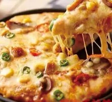 Orleans Chicken Pizza