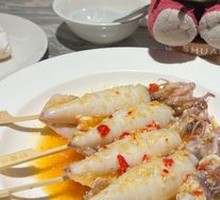 Lemon Spicy Pen Shell Fish