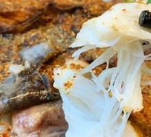 Charcoal-Grilled Fish Head