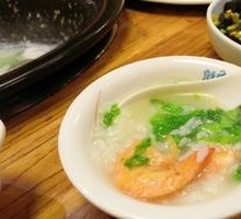 Seafood Porridge