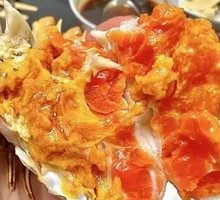 Spicy Crab