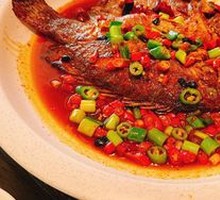 Ganxiang Stinky Mandarin Fish