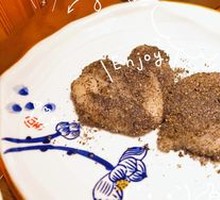 Jingdezhen Zibá