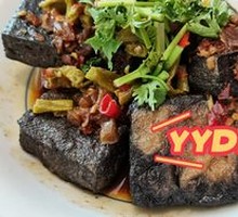 Changsha Stinky Tofu
