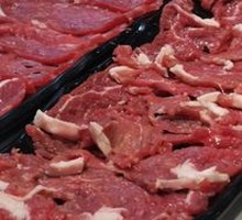 Beef Tenderloin