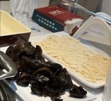 Hand-Kneaded Noodles