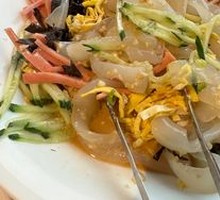 什锦大拉皮