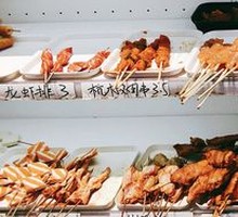 Grilled Chicken Skewers