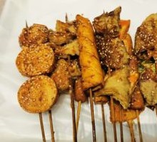 Fried Skewers