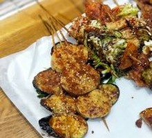 Eggplant