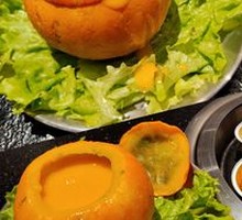 Golden丝 Pumpkin Porridge