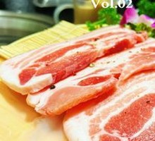 Jeju Black Pork