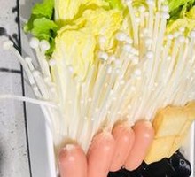 Vegetable Platter