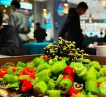 Sichuan Pepper Grilled Fish