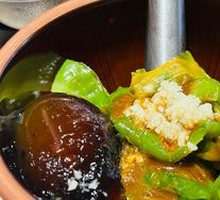 Preserved Egg with Green Pepper and Eggplant Mash
