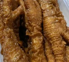 Golden Award Tiger Skin Chicken Feet