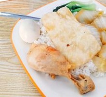 Chicken Leg Rice
