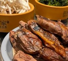 Oily Roasted Sweet Potato
