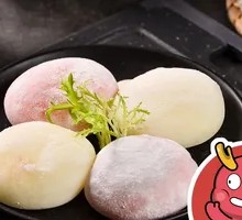 Glutinous Rice Ball