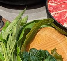 Signature Australian Wagyu Beef Belly All-You-Can-Eat