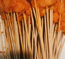 Tengjiao Chicken Dice